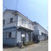 新倉ハイツの外観