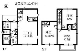 サンハウス Aの間取り画像