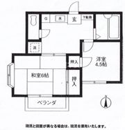 メゾンドⅡの間取り画像