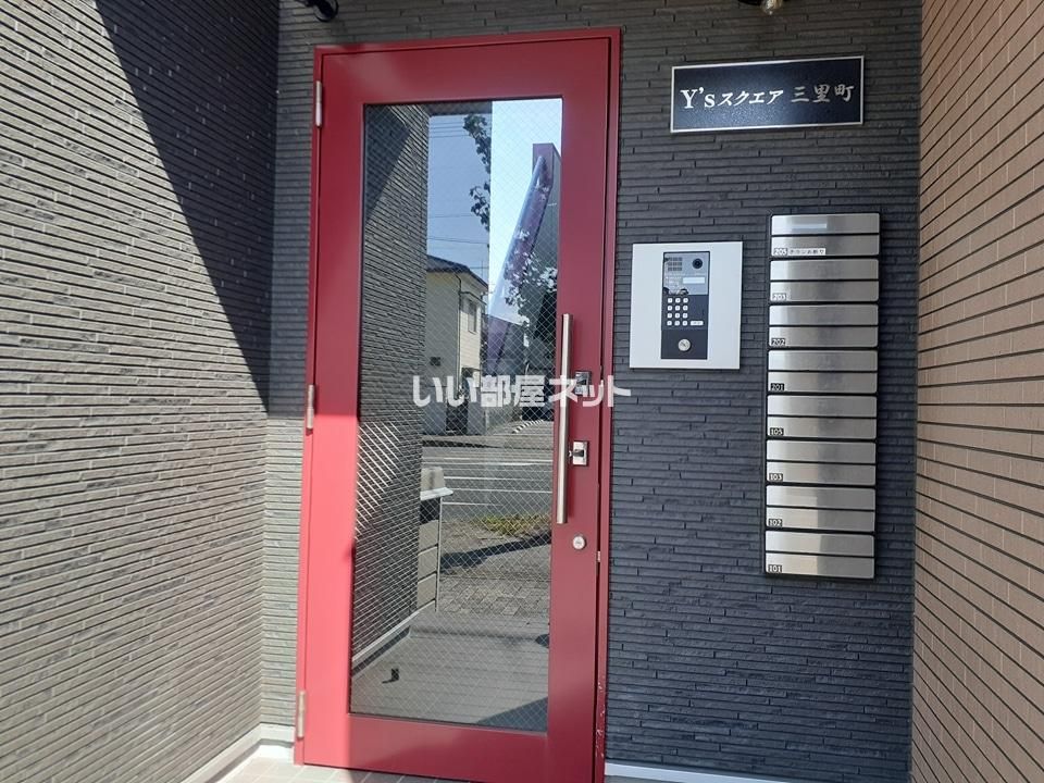 エントランス