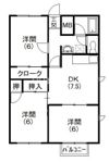 メゾンドふみⅡの間取り画像