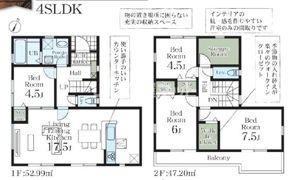 Livele Garden．S 八潮市鶴ヶ曾根戸建の間取り画像