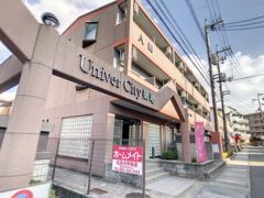 UniverCity築地Aの外観画像