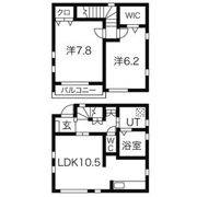 ガーネットの間取り画像