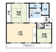 日だまりとそよ風のEspresso【西小中台団地23号棟】の間取り画像
