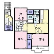 サンハイムBの間取り画像