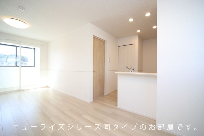 省エネラベル