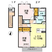 エスポワールの間取り画像
