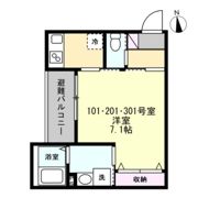 ベイルーム相模原ファインの間取り画像