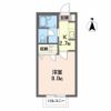 シャーメゾン萩野町の間取り画像