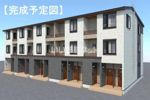 ネオ デフィの間取り画像