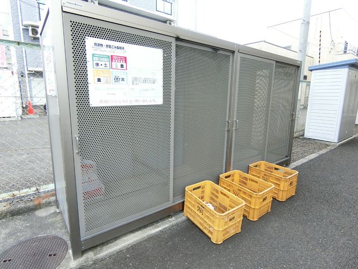 その他