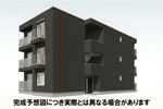 D-SOLACE祐光 Bの外観