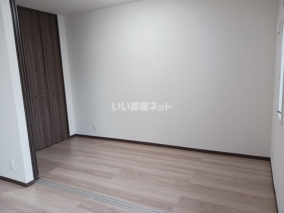 洋室