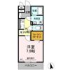 アプリコット櫛ヶ浜の間取り画像