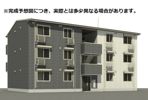 Chouetteの外観