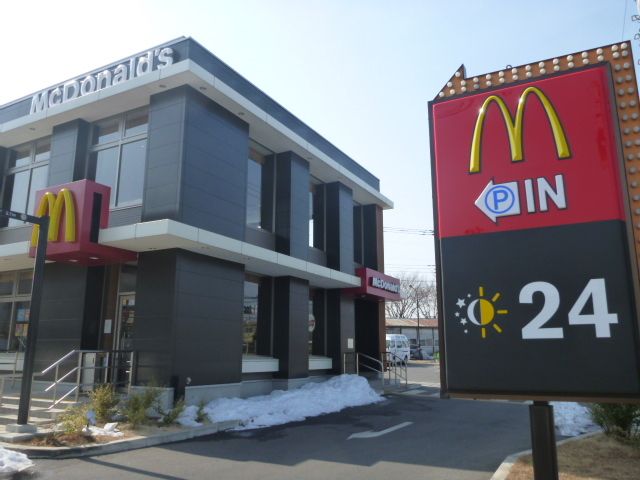 近くに施設あり