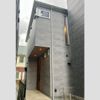 岸町戸建の間取り画像