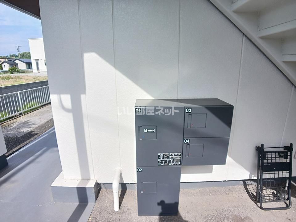 その他