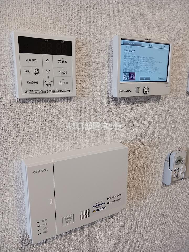 セキュリティ