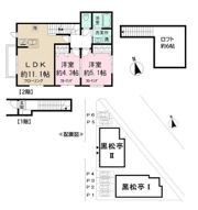 黒松亭IIの間取り画像