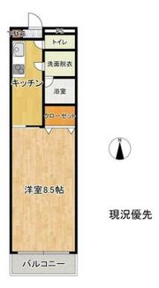 ピースタウン メゾン・ソレイユの間取り画像