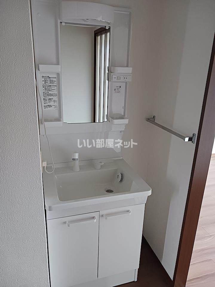 洗面