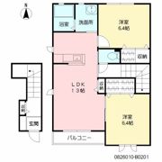 メルベーユ筒井 B棟の間取り画像