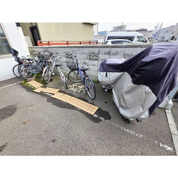 その他
