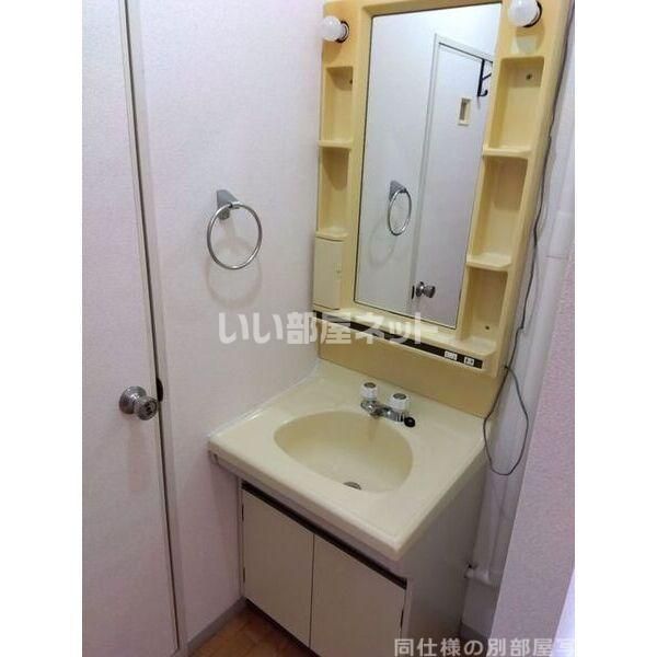 洗面