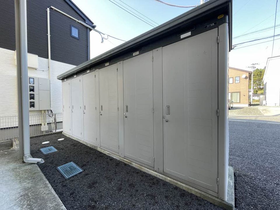 その他