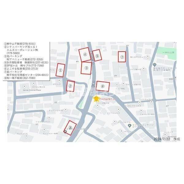 地図