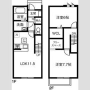 ア-バン・ヒルズ みやね台の間取り画像