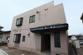 ソレイユ井口本江の外観画像