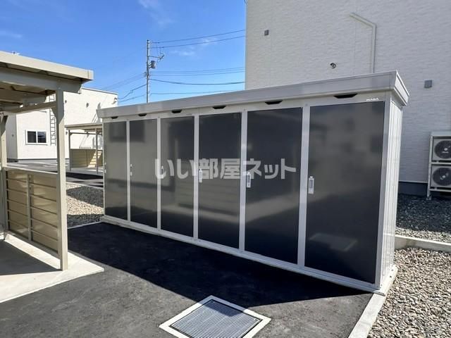 その他