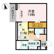 ブルーレインハウスの間取り画像