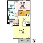 パルミエ Ⅲの間取り画像