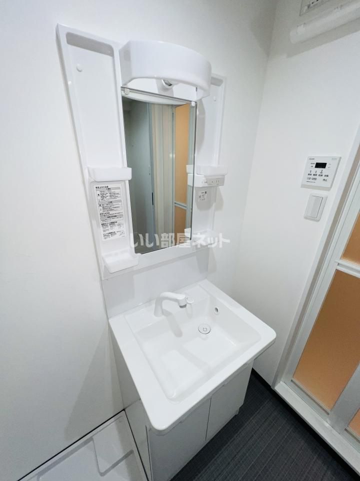 洗面