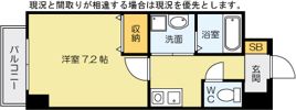 Bergamotto三萩野の間取り画像