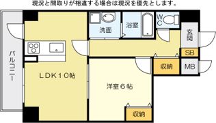 Bergamotto三萩野の間取り画像