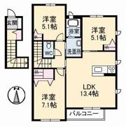 レジェルテ A棟の間取り画像