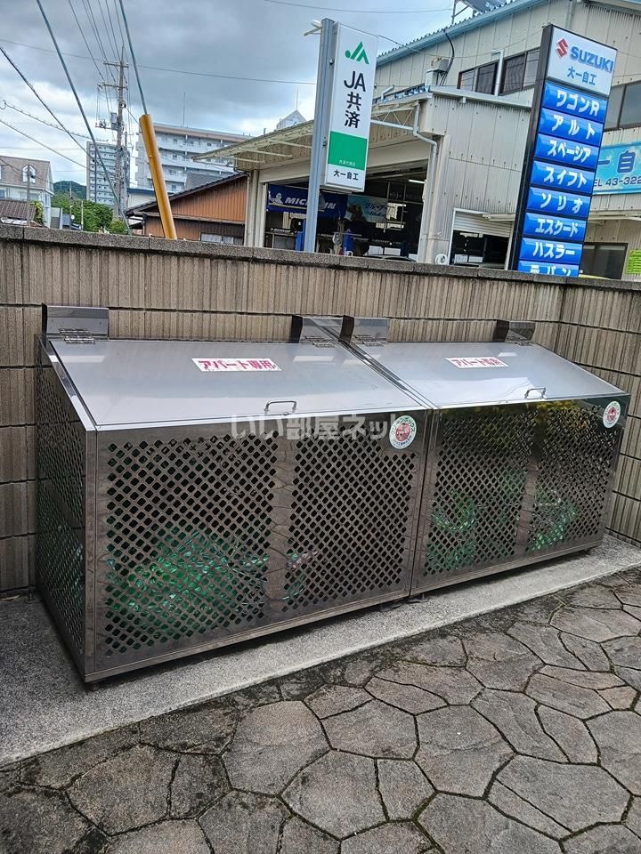 近くに施設あり