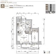 SYFORME OSHIAGEの間取り画像