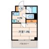 エムエーパレス日吉の間取り画像