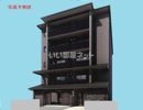 中宮町マンション（027390401）の外観