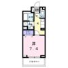 中宮町マンション（027390401）の間取り画像