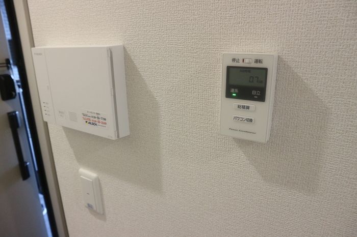 セキュリティ