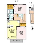 D-room かりゆしの間取り画像