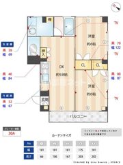 サンライズのぞみの間取り画像
