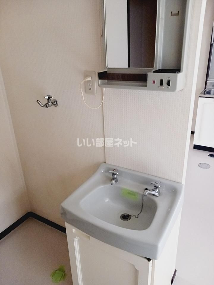 洗面